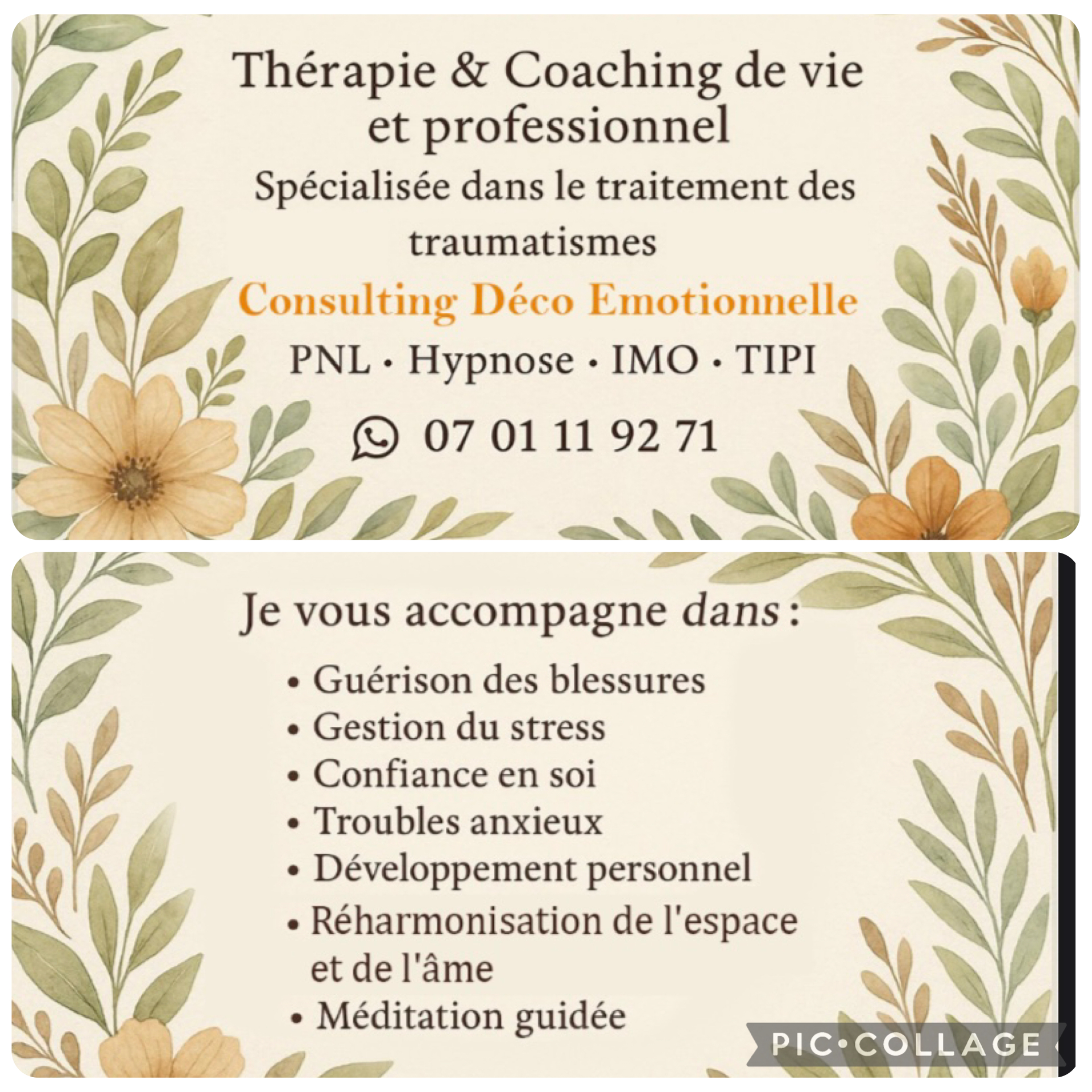 نادية بنزاوية