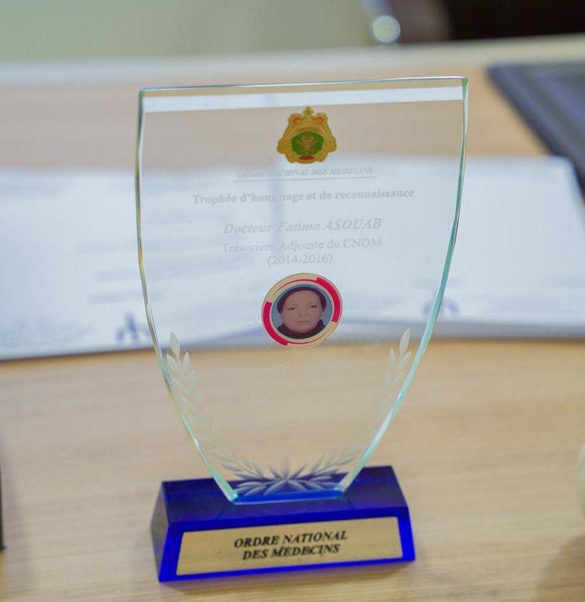 Dr Fatima Asouab