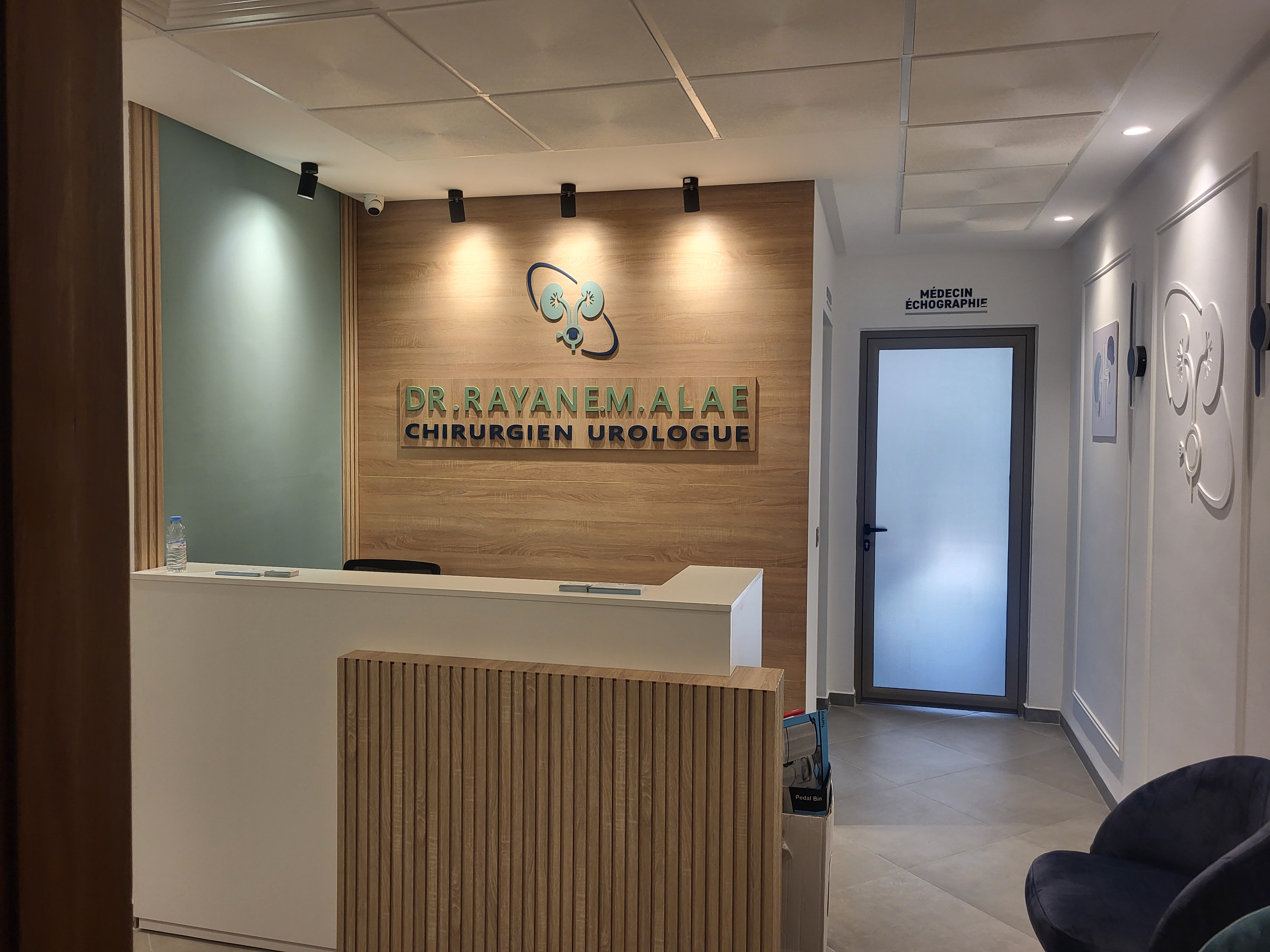 Dr Mohammed Alae Rayane