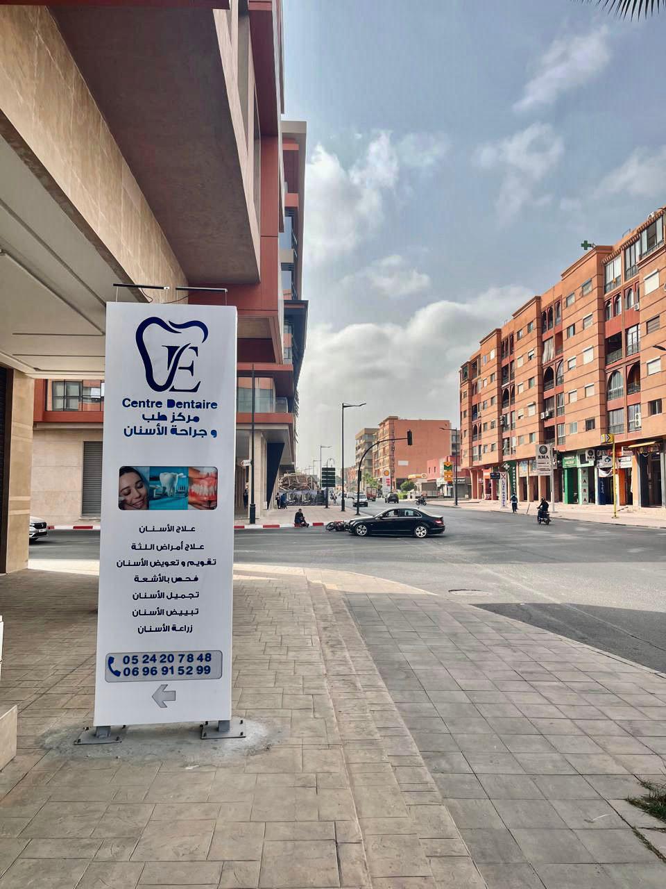 Dr Abdeljabbar Elaakib