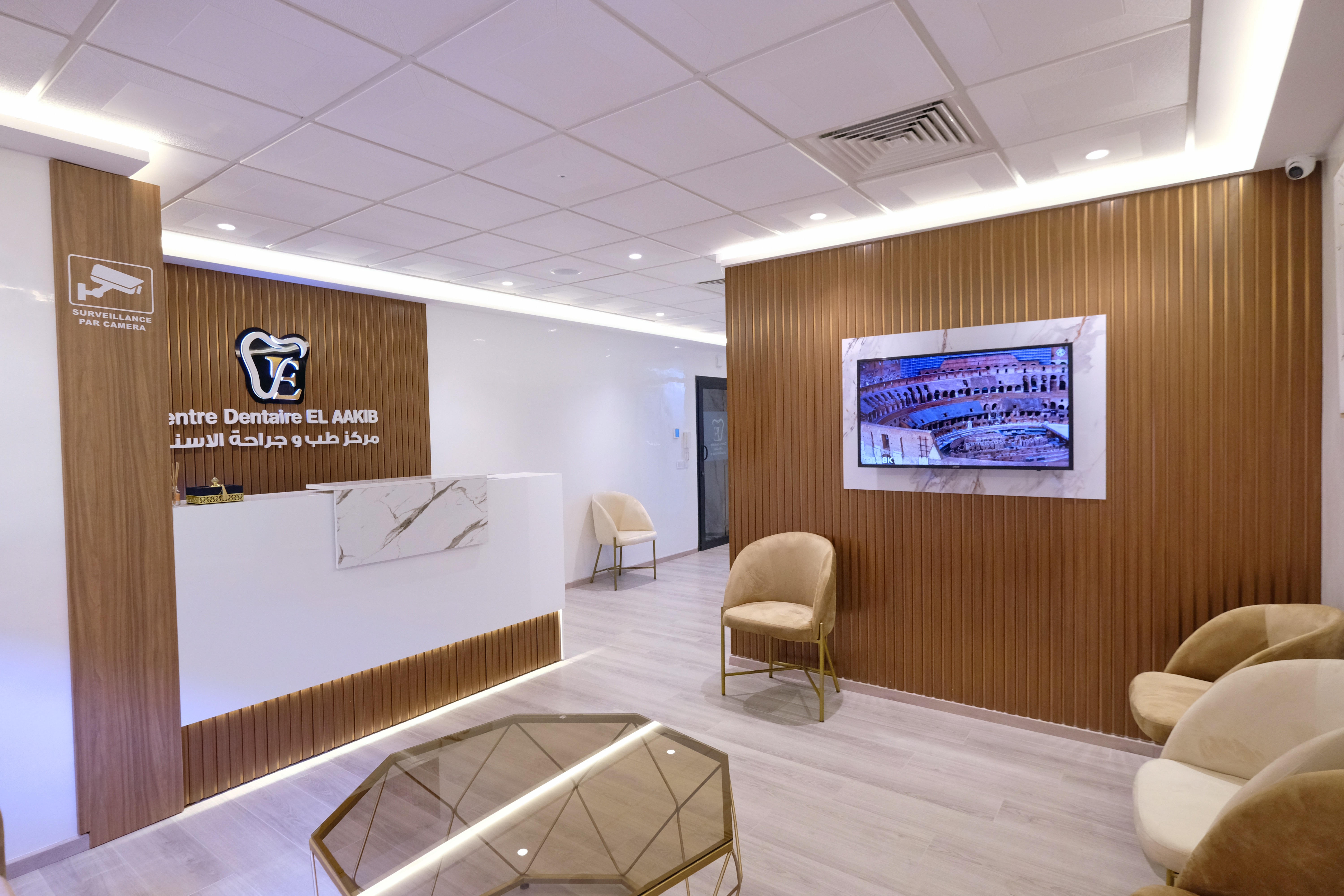 Dr Abdeljabbar Elaakib