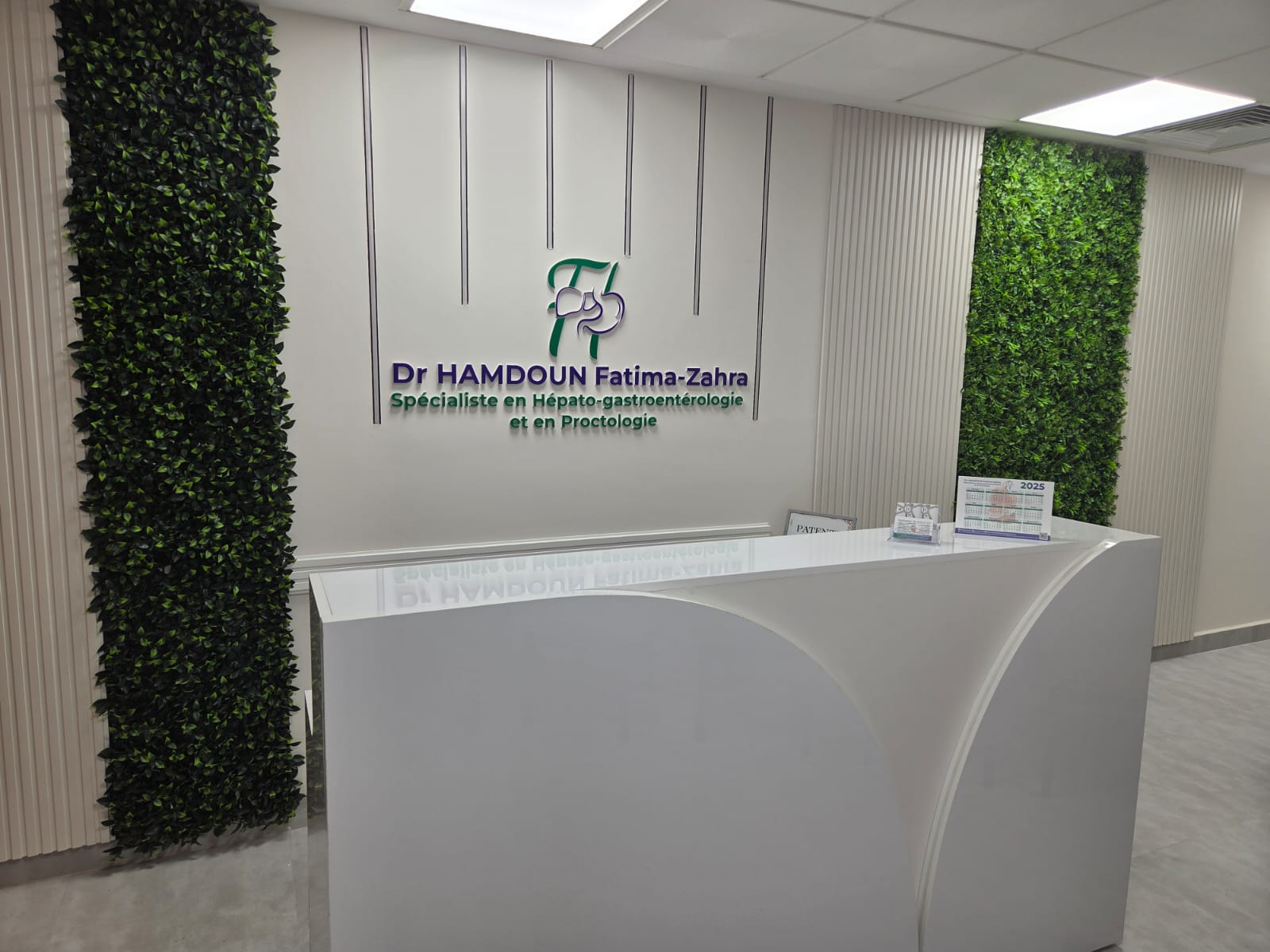 Dr Fatima Zahra Hamdoun