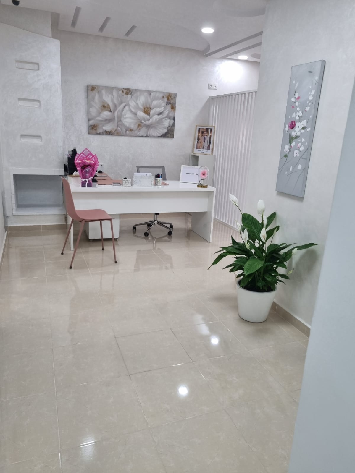 Dr Houria Ibnou Zahir