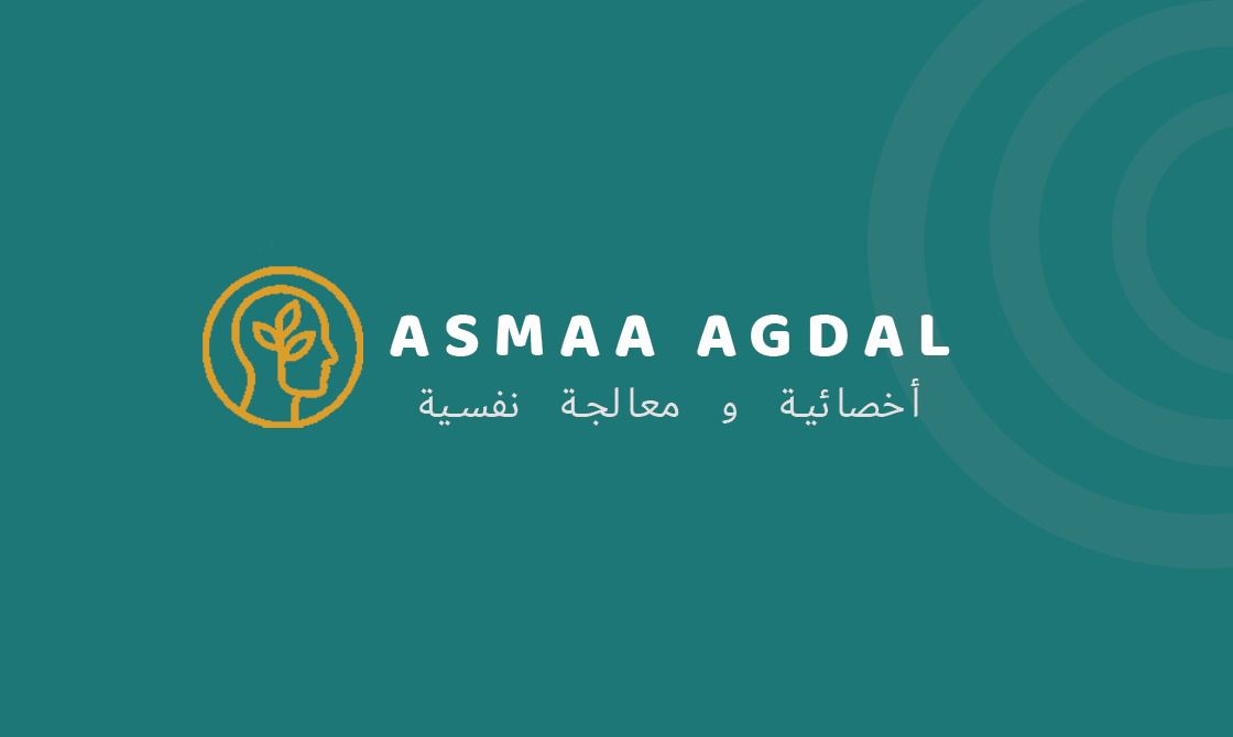 Asmaâ Agdal