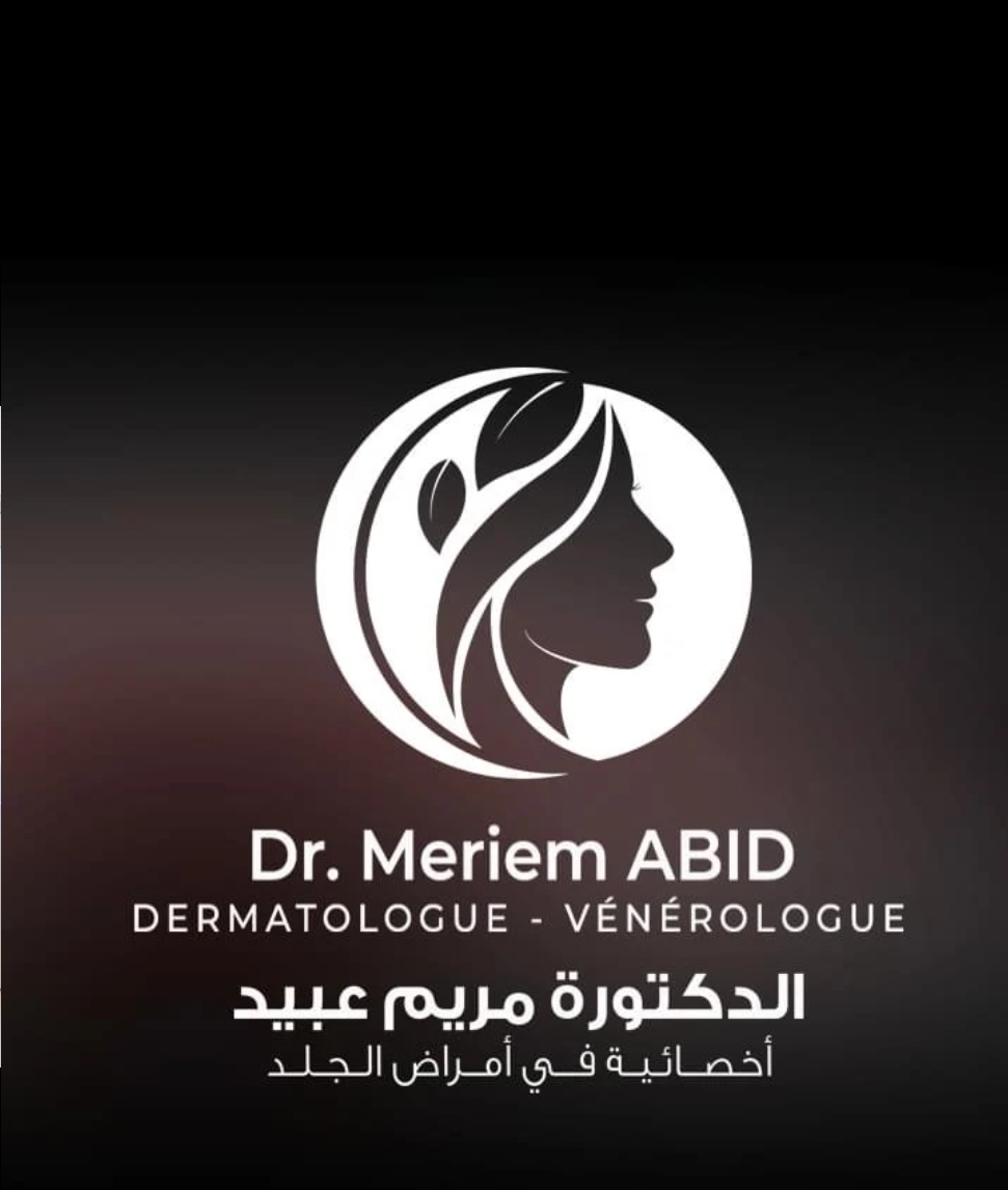 دكتورة مريم عبيد