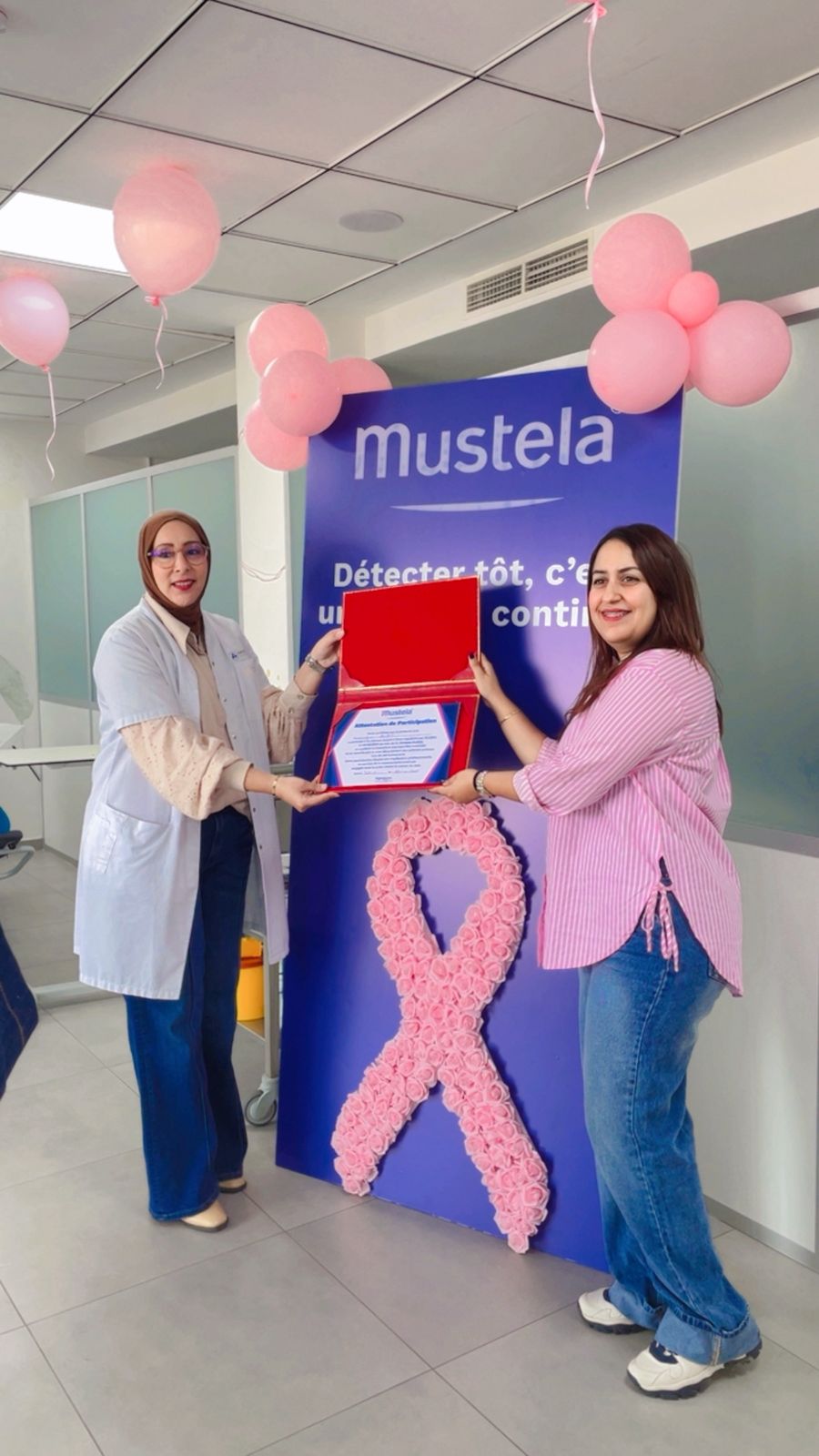 دكتورة وفاء علام