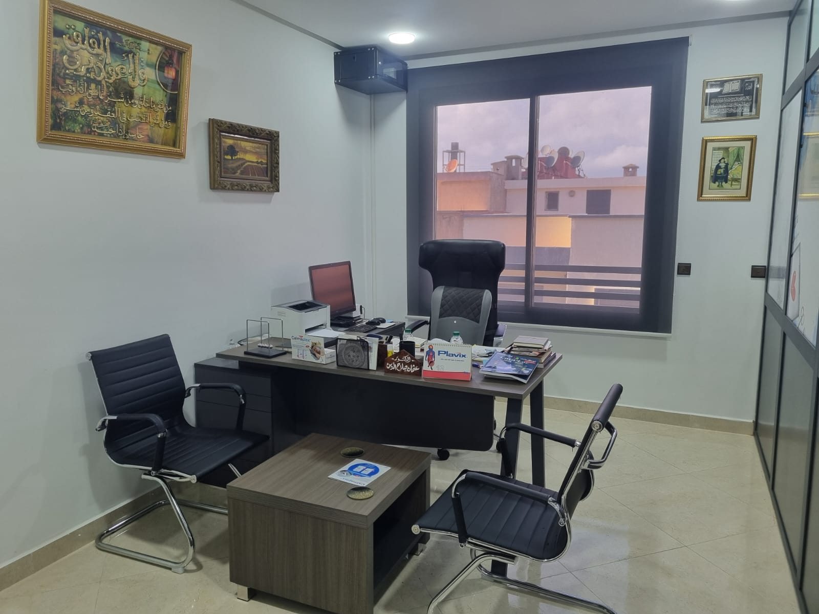 Dr Othmane Salah Eddine