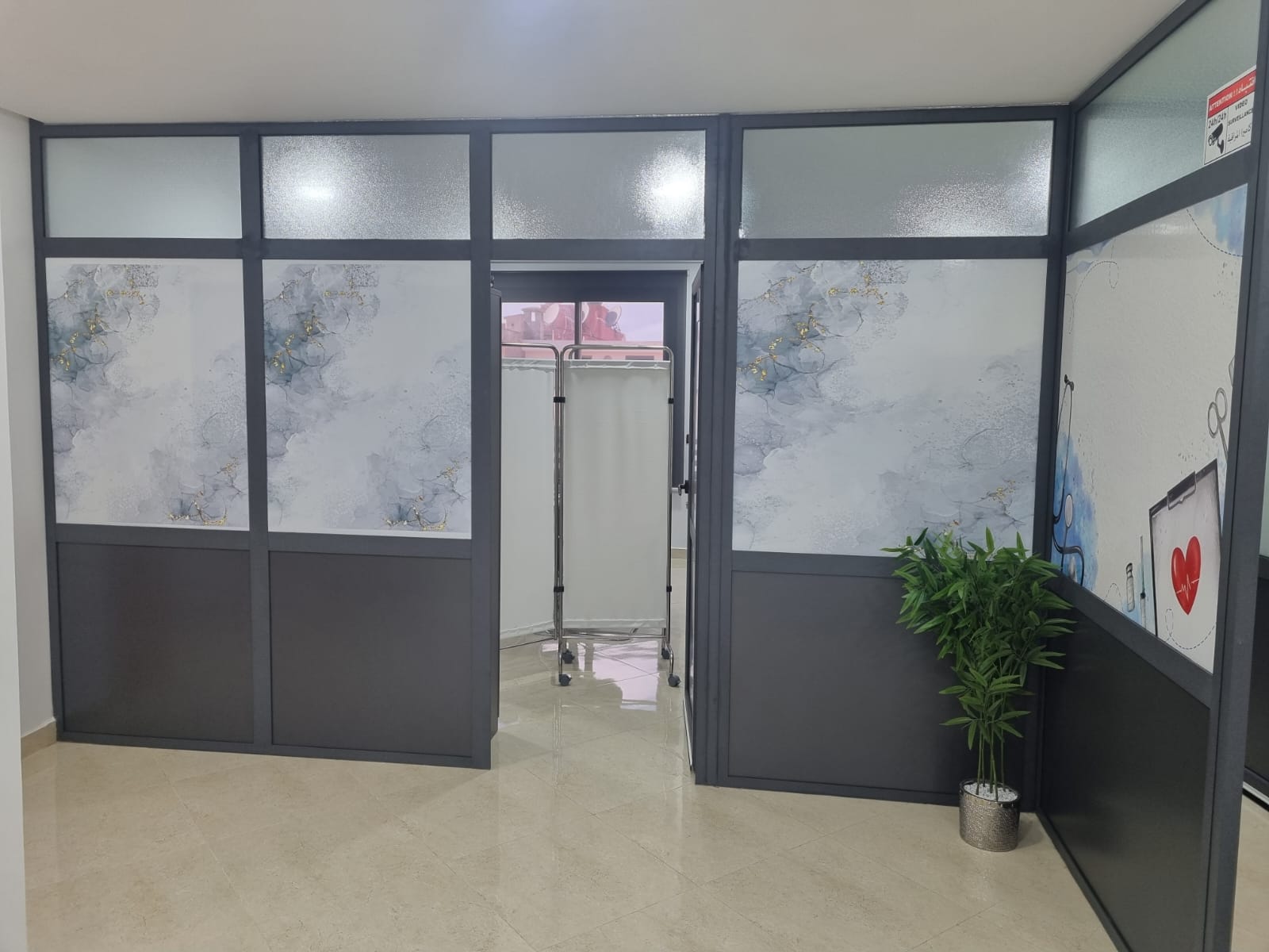 Dr Othmane Salah Eddine