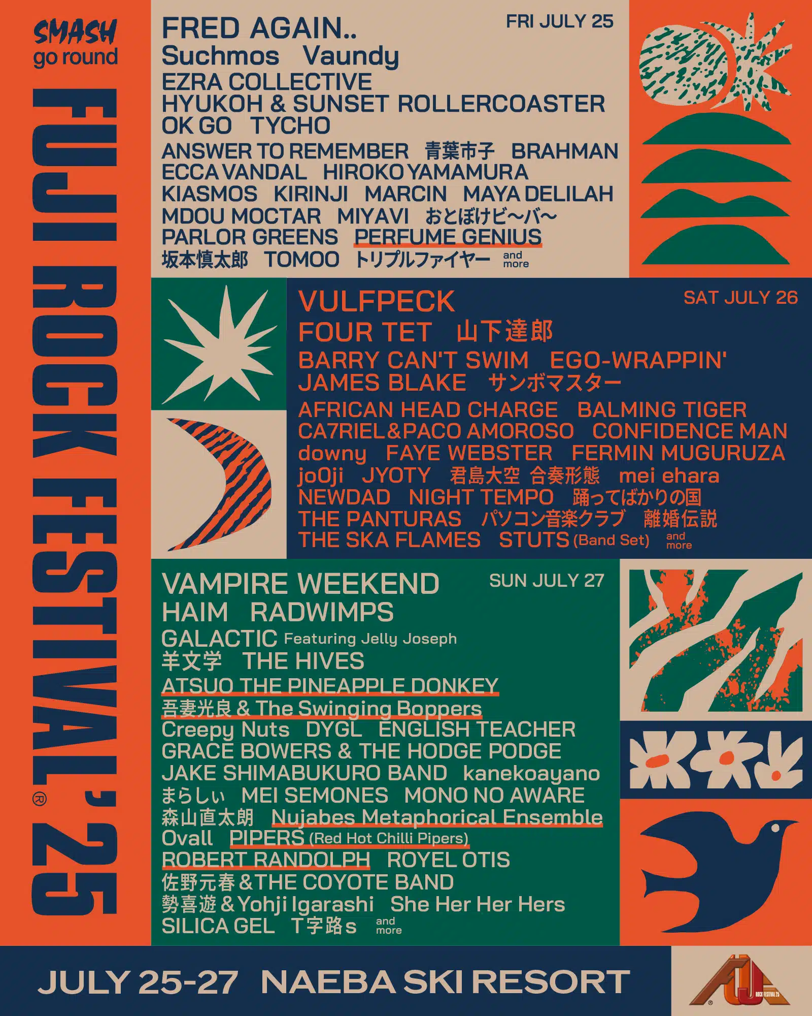 Next Fest Thing: Fuji Rock