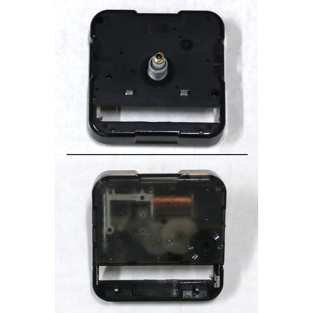 Image for Battery Outdoor Clock Movement, 238975 from Howard Miller Parts Store