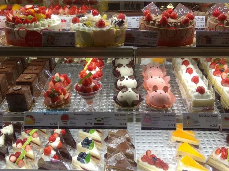 Bakery