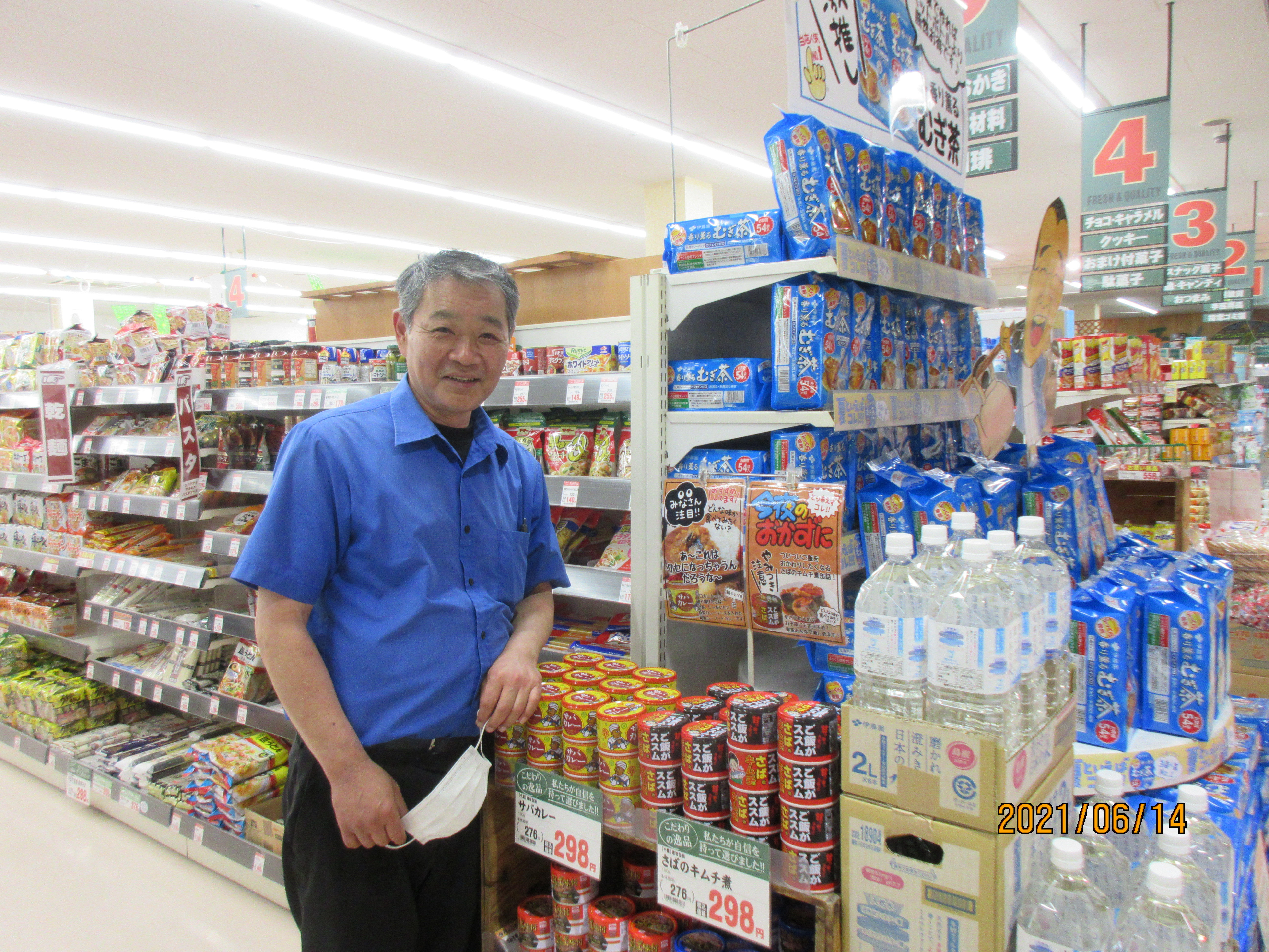 5830bdabd969194ee365c152a8d43c