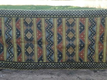 Red, Blue Hanbel Rug