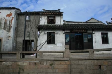 Mingtown Suzhou Youth Hostel