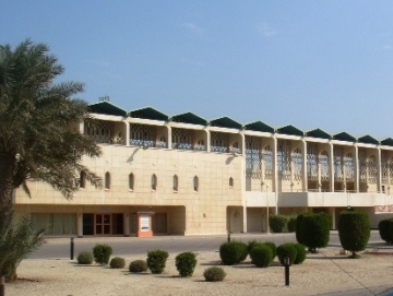 Alqateef Governorate