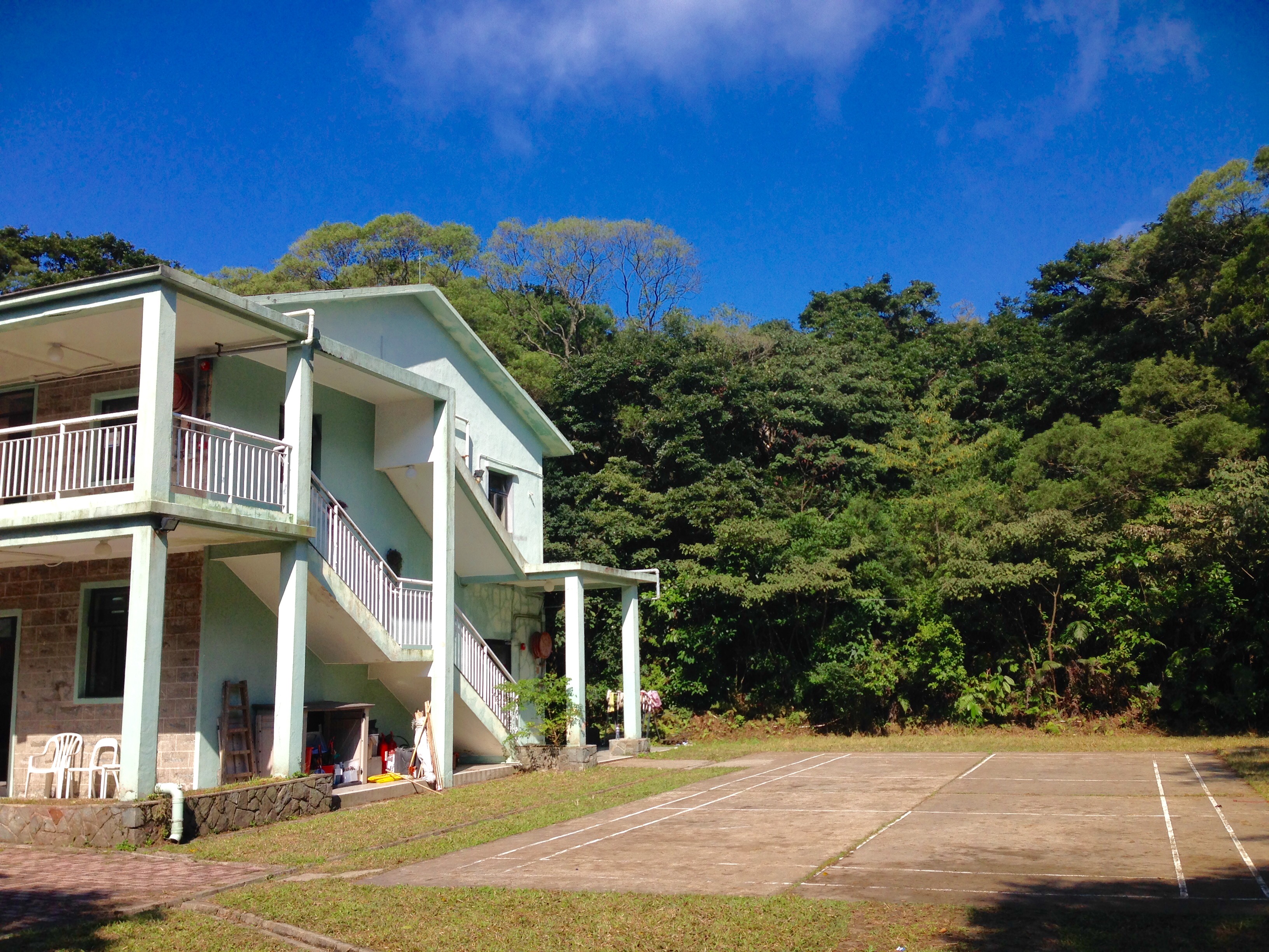 YHA Ngong Ping SG Davis Youth Hostel