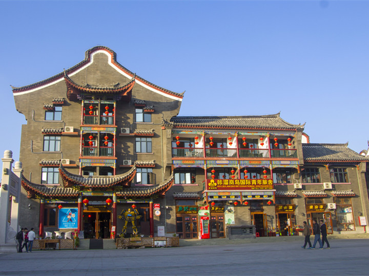 Fuzhou Pingtan Kaliulandao International Youth Hostel