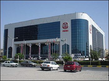 طراحی سایت تجاری