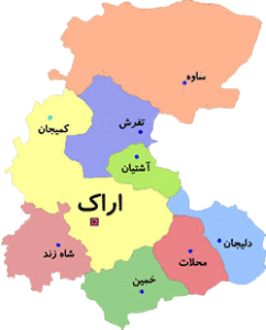 طراحی سایت در اراک