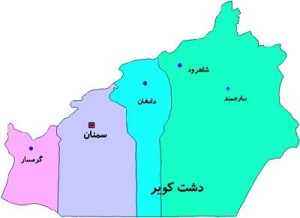 طراحی سایت در سمنان