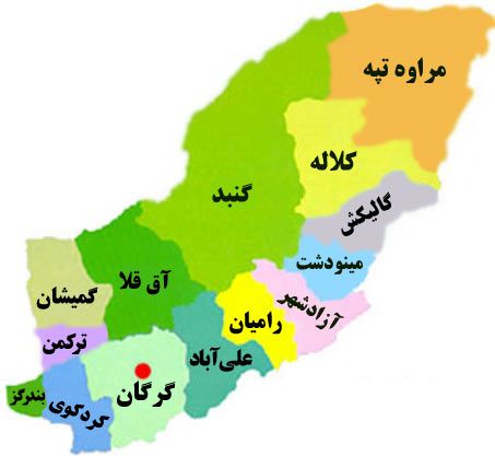 طراحی سایت در گرگان