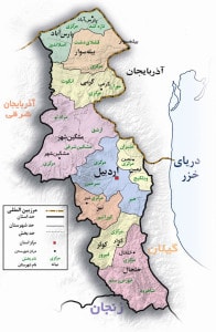 طراحی سایت در اردبیل