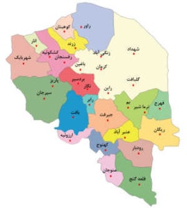 طراحی سایت در کرمان