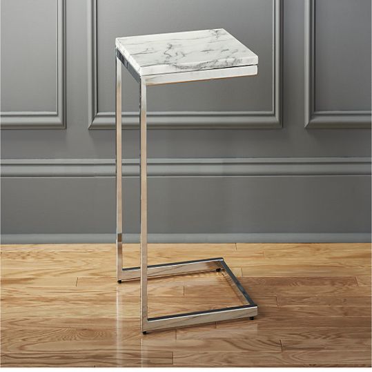 Multifunction Minimalist C Table | SARAÈ Blog