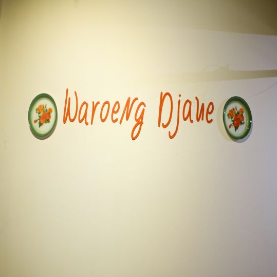 #TodayReview: Waroeng Djahe Gardujati yang Membawa Nostalgia | SARAÈ Blog