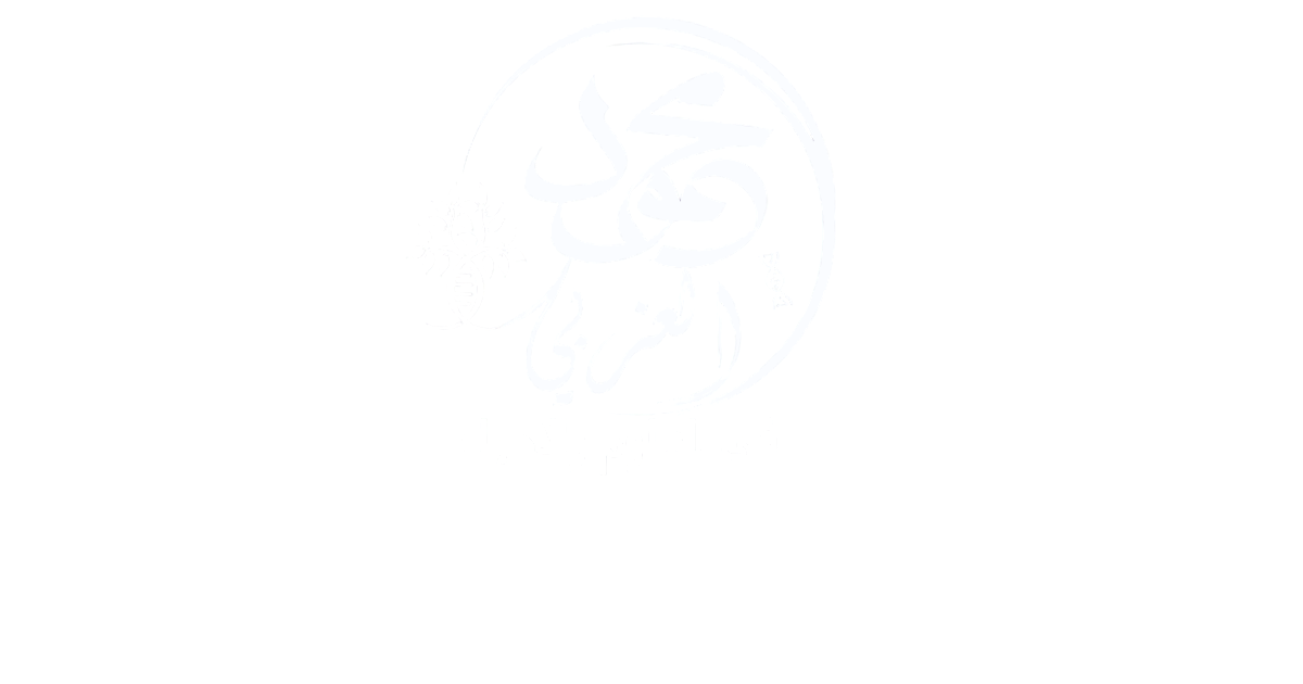أ/ محمود العزبي