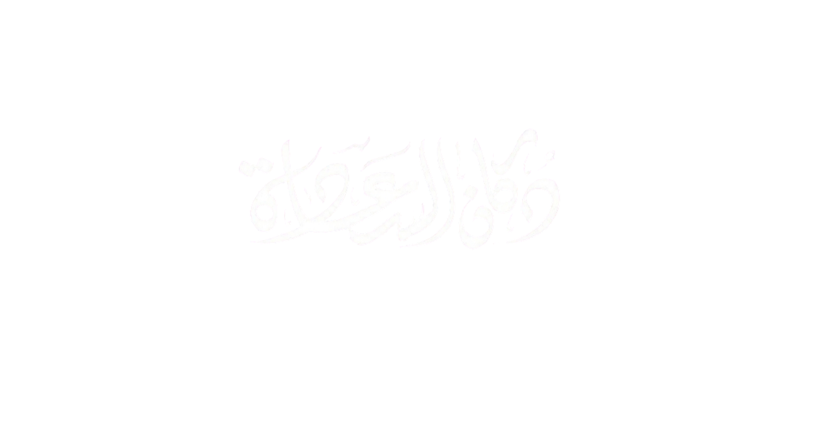 أ/ أسامة اسماعيل