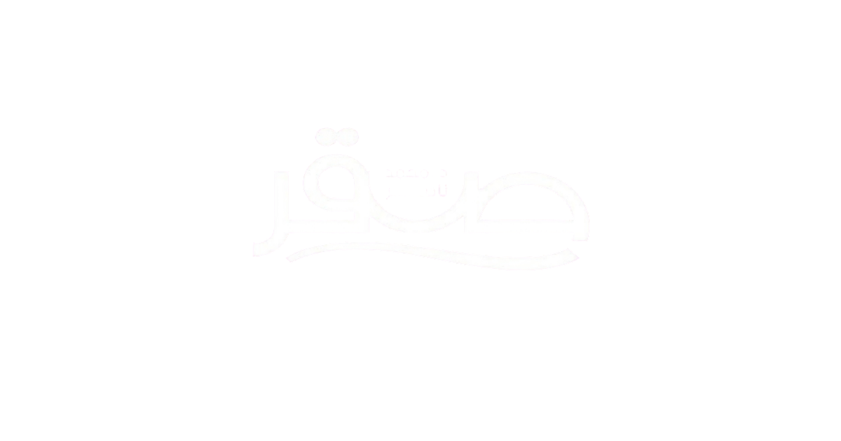 د /محمد ناصر