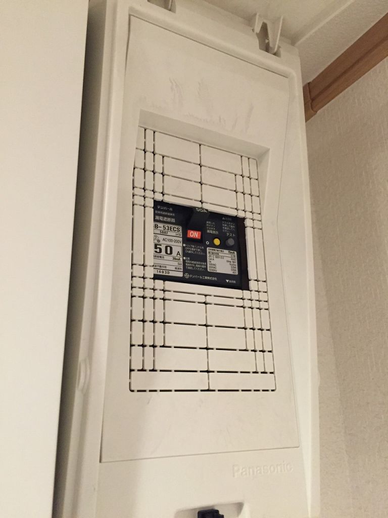 cimg_0470