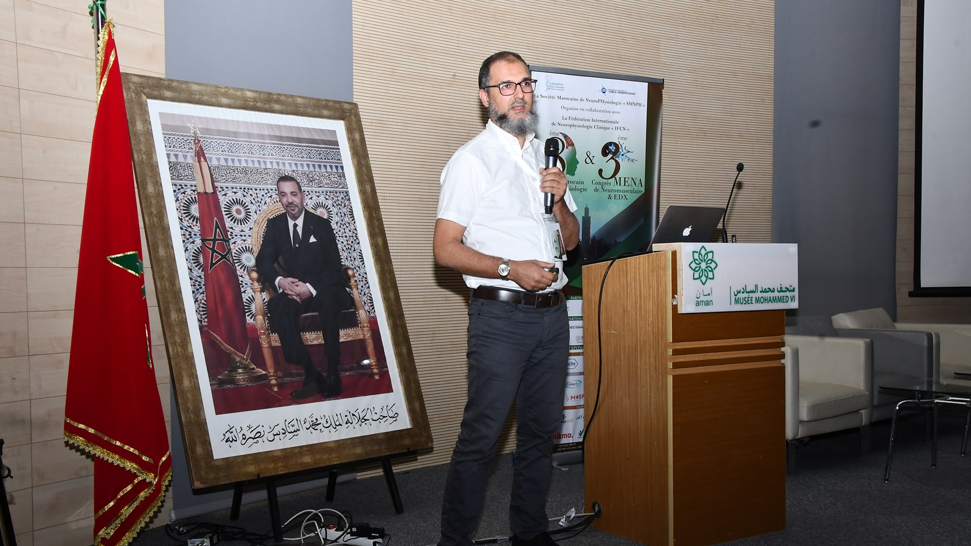8th Moroccan Congress of Clinical Neurophysiology and Eastern Mediterranean Advanced Courses in Epilepsy and Electroencephalography