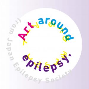 Art Around Epilepsy from the Japanese Epilepsy Society