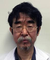 Kousuke Kanemoto