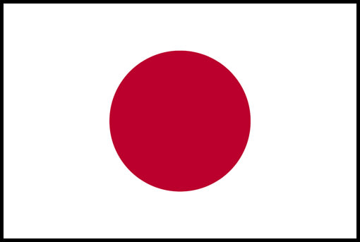 Flag of Japan