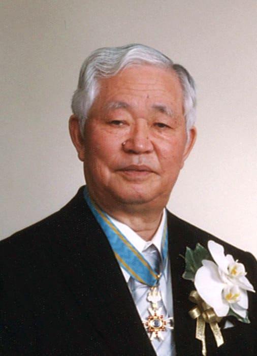 Yukio Fukuyama (1928-2014)