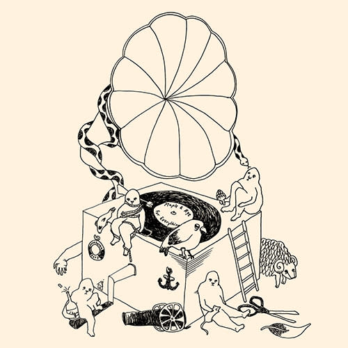 Ecoutez : For Everything (2020) Ecoutez : For Everything (2020)