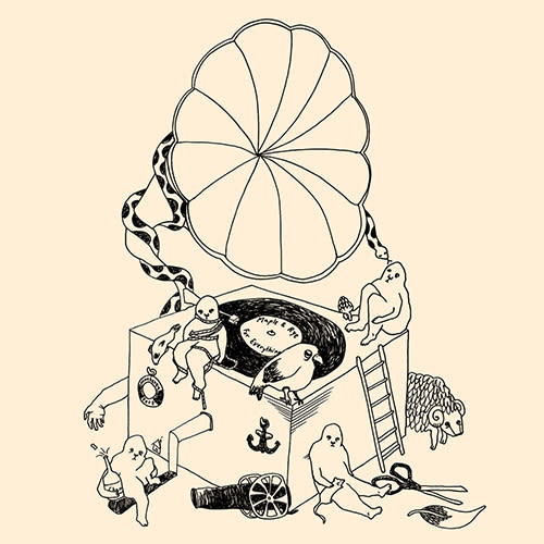 Ecoutez : For Everything (2020) Ecoutez : For Everything (2020)