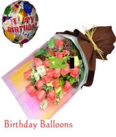 Birthday Balloons and Flowers Package