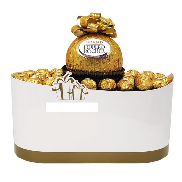 Ferrero Farm Basket