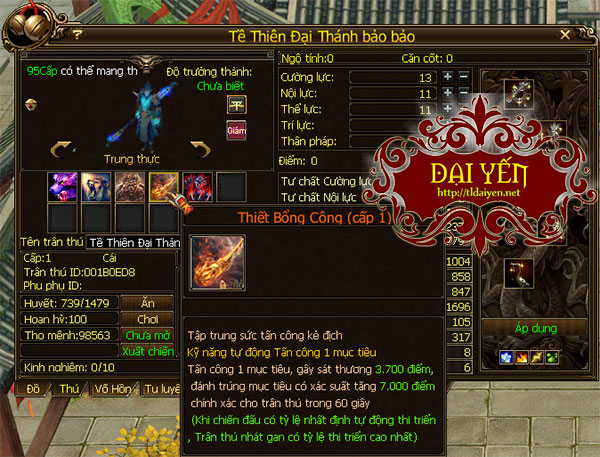 http://res.cloudinary.com/imghostg/image/upload/v1453259833/TLDaiYen/ChucNang/DaiNaoThienCung/skillpet_3.jpg