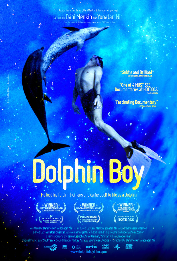 AMOS The Movie Indiegogo