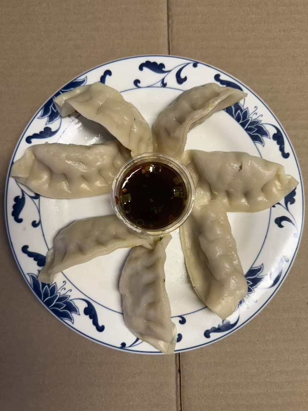 Steamed Meat Dumpling (7pcs)