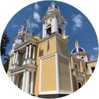 Catedral de Colima