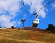 Hakkaisan Ropeway