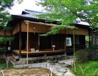 Urakuen Garden