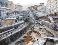 arima onsen