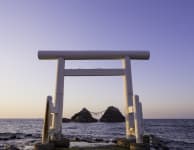 Itoshima Hanto